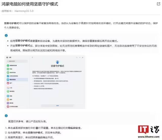 xm外汇平台登录AI软件成熟度模型发布