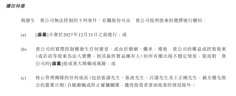 xm外汇平台官网“北京箭”搭载“北京技术”升空！测试量子通信新技术