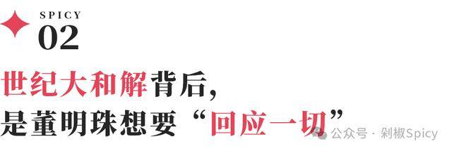 xm外汇开户流程北大研究团队发布新近研究成果 智慧传感芯片灵敏度有望提高