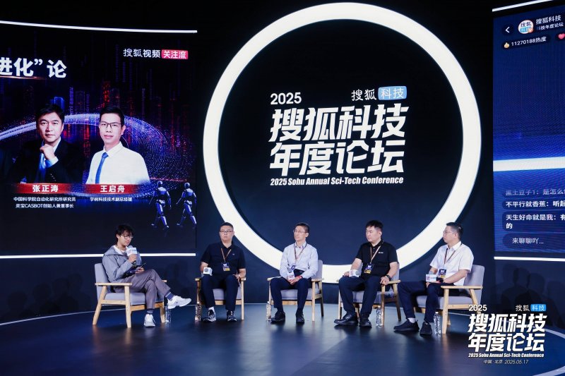 xm外汇怎么申请代理基因归纳技术让家蚕性别由雌变雄