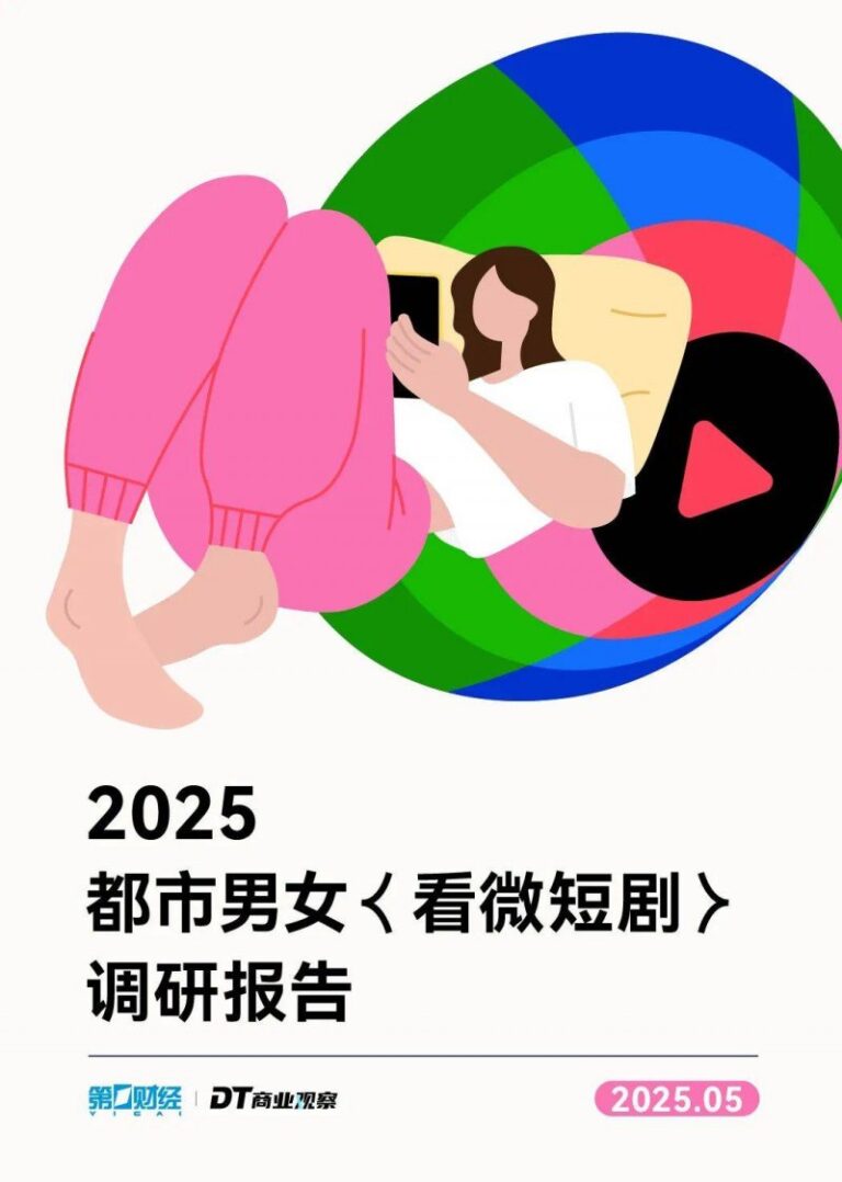 AI辅导员“上岗”，如何破解日常思政教育难题