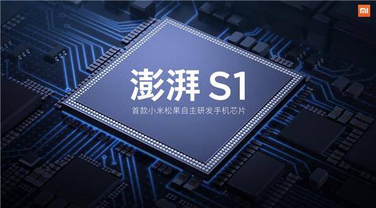 北京市促进人工智慧赋能新型工业化