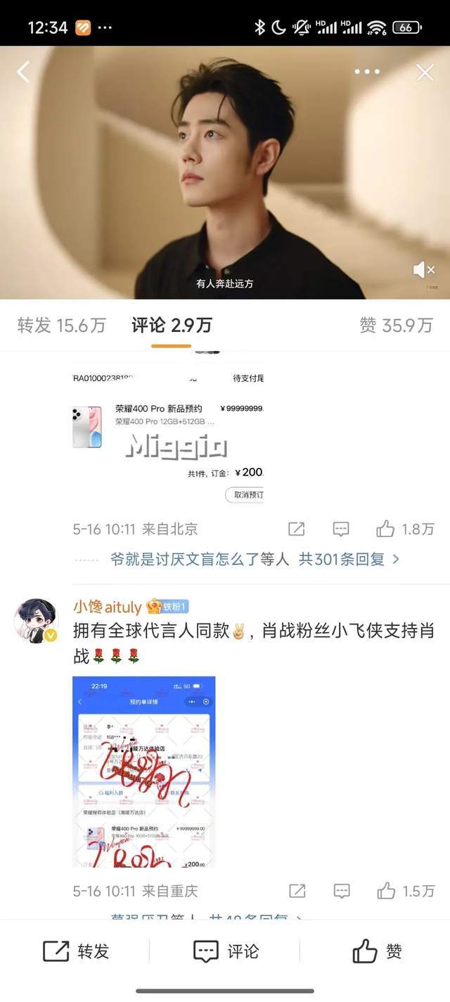 全球首部AI微影片作品集首映 AIGC剧作时代已至？