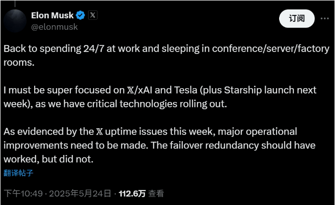 外汇市场今日动态，理财者们的目光都集中在哪里？