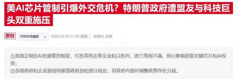 月球样品又有新发现！嫦娥六号揭示月背演化口令